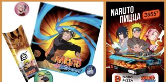Сеть пиццерий “Додо” специально для рынка Казахстана запустила коллаборацию с “Наруто”
