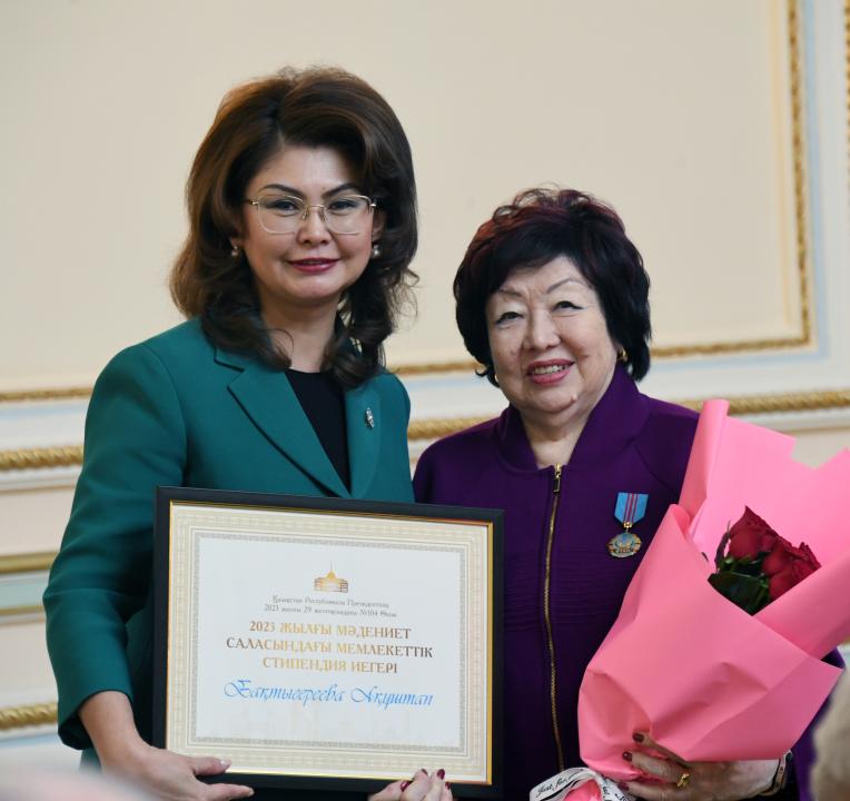 литература казахского народа