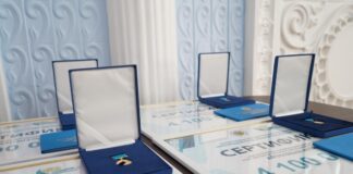 Молодым писателям и поэтам Казахстана вручили президентскую литературную премию