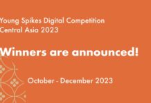 Стали известны победители Young Spikes Competitions Central Asia 2023