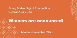Стали известны победители Young Spikes Competitions Central Asia 2023