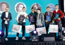 Как прошел второй Tashkent Digital Marketing Forum 2024?