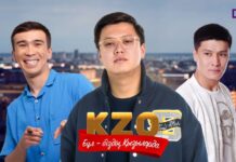 На телеканале НТК стартует комедийный сериал