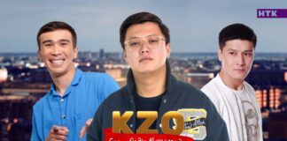 На телеканале НТК стартует комедийный сериал