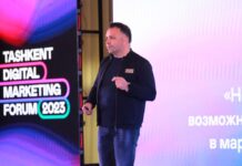 Нужен ли Digital Marketing бизнесу Узбекистана?