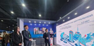 Приложение Almaty City App появится до конца 2024 года