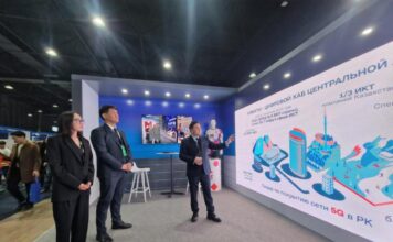 Приложение Almaty City App появится до конца 2024 года