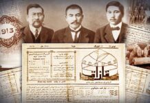 Сегодня в Казахстане отмечают Национальный День Печати