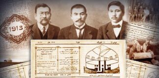 Сегодня в Казахстане отмечают Национальный День Печати