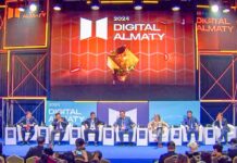 На Digital Almaty 2024 наградили компании за достижения в цифровой трансформации