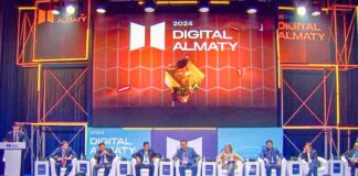 На Digital Almaty 2024 наградили компании за достижения в цифровой трансформации