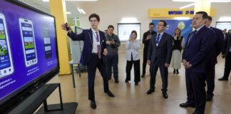 В 2024 году в Казахстане планируют запустить семь региональных IT-хабов