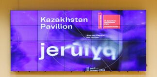 Казахстанский павильон будет представлен на Венецианском биеннале