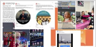 AMDG: Digital Review за IV квартал