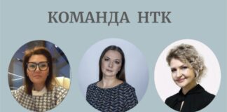 Команда НТК: телеканал НТК всегда был и остается законодателем индустрии производства отечественных сериалов