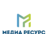 Медиа Ресурс