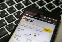 Доля запросов в Яндексе на казахском языке увеличилась более чем в 2 раза за полгода