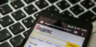 Доля запросов в Яндексе на казахском языке увеличилась более чем в 2 раза за полгода