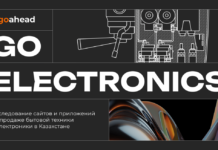 Go Ahead назвали лучшие сервисы бытовой техники и электроники