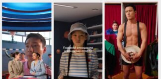 Kotex и FCB Artgroup Almaty запустили кампанию против гендерных стереотипов