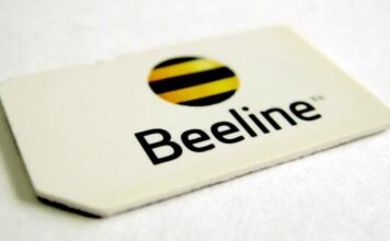 Veon намерен продать долю в Beeline Кыргызстан