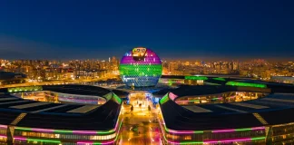 Здание ЭКСПО в Астане окрасилось в яркие цвета к Всемирному дню редких заболеваний