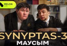 Топ-1 в трендах на Youtube в Казахстане – новый сезон сериала Сыныптас