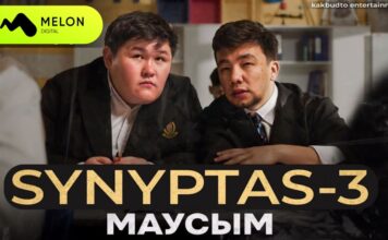 Топ-1 в трендах на Youtube в Казахстане – новый сезон сериала Сыныптас