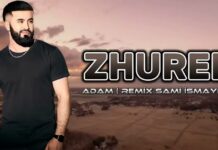 Хит «Жүрек» казахстанского певца Adam набрал 42 млн просмотров на YouTube