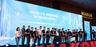 Прием заявок на ежегодную премию «Бренд года» продлится до 25 марта