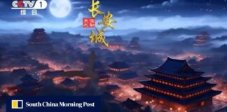 Государственный телеканал Китая транслирует сериал, созданный ИИ