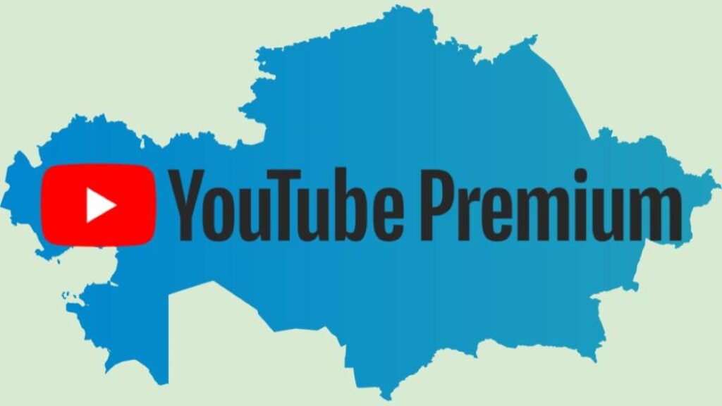 youtube premium стал доступен в казахстане