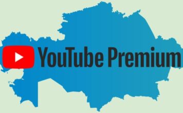 YouTube Premium стал доступен в Казахстане