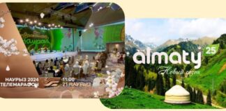 Телеканалы “Хабар” и “Almaty TV” подготовили праздничные проекты к Наурызу
