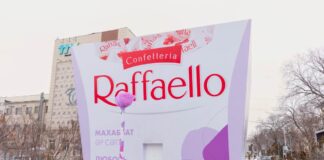 McCANN Almaty: любовь, кино и Raffaello