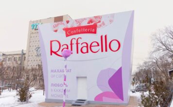 McCANN Almaty: любовь, кино и Raffaello