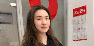 Сандугаш Юсупова: в 2024 году произойдут значительные изменения в электронной коммерции