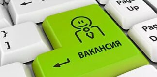 Вакансия в DASM Group