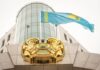 В Казахстане могут изменить герб