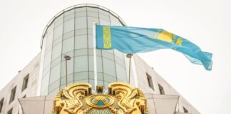 В Казахстане могут изменить герб