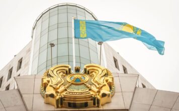 В Казахстане могут изменить герб