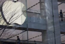 В Казахстане может появиться официальное представительство Apple