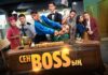 На “Седьмом канале” премьера сериала «Сен Bossың»