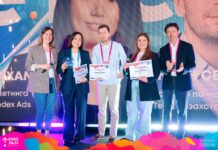 На Kazakhstan Marketing Conference назвали обладателей премий «The Best CMO»