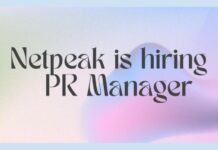 Вакансия в Netpeak Agency