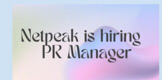 Вакансия в Netpeak Agency