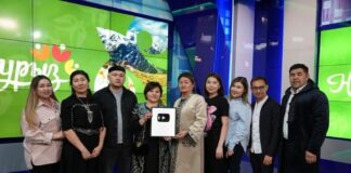 Аккаунт Almaty TV News получил «серебряную» кнопку от YouTube