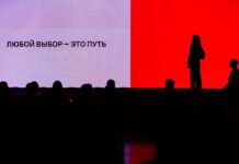 “Я иду на Jolbors Business Summit” – мнение экспертов о значимости саммита