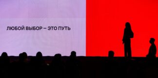 “Я иду на Jolbors Business Summit” – мнение экспертов о значимости саммита