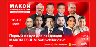 В Ташкенте пройдет MAKON Forum